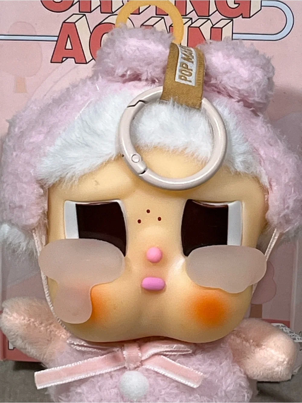 POP MART Crying Agent Pink Plush Keychain Card Holder